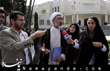 اموال قابل فروش بابک زنجانی برای فروش گذاشته شده است  پورمحمدی
