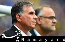 جام جهانی