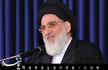 فرزندان علی و فاطمه رژیم اسرائیل را محو خواهند کرد آیت الله شاهرودی