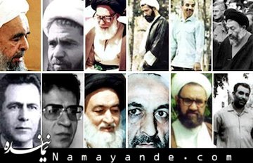 ترور برای مهار ترور