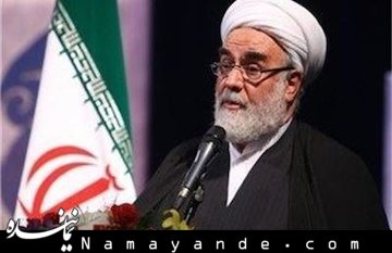 رئیس جمهور آمریکا برای دیدار با رئیس جمهور ایران به درو دیوار می زند/ انتقاد از رواج ازدواج سفید در کشور  محمدی گلپایگانی