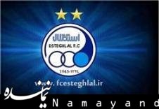 يك مقام مسوول باشگاه استقلال خبر داد؛ شكايت از نکونام به دادسرای كاركنان دولت! استقلال