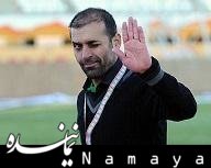 ویسی