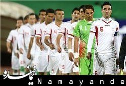 تیم ملی 