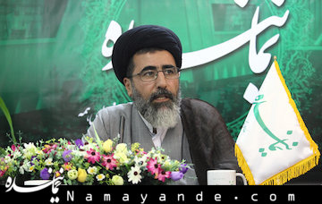 نماینده "قزوین، البرز و آبیک" تعطیلات را چگونه گذراند؟ حسینی