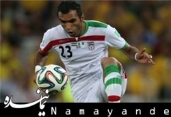 پولادی