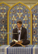 محفل نورانی انس با قرآن کریم در حضور رهبر معظم انقلاب اسلامی