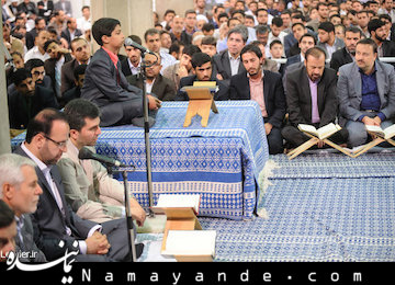 اسامی ۱۸مدعی جدید احراز عنوان حافظ ممتاز قرآن کریم  محفل نورانی انس با قرآن کریم در حضور رهبر معظم انقلاب اسلامی