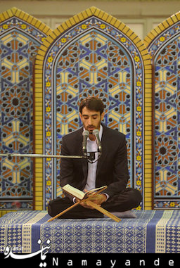 مهمترین تغییرات مسابقات سراسری قرآن/ افزودن رشتههای جدید به این مسابقات محفل نورانی انس با قرآن کریم در حضور رهبر معظم انقلاب اسلامی