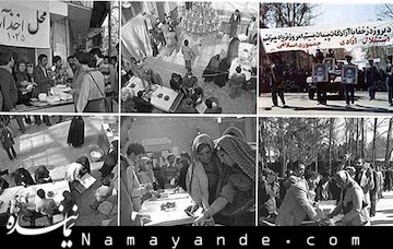 نخستین انتخابات و اولین بحران ؛ احزاب تجزیه طلب در رفراندوم جمهوری اسلامی شرکت نمی کنند! کردستان