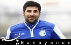 بیکزاده: دوست داشتم در استقلال بمانم اما مرا نخواستند بیک زاده