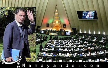 استیضاح وزیر علوم اعلام وصول شد+ متن طرح
 فرجی دانا