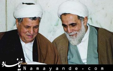 ثبتنام هاشمی رفسنجانی برای دریافت زمین دولتی ناطق نوری