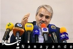 سیاست یکسانسازی نرخ ارز را اجرا می کنیم/ تخلفات دولت گذشته مستندسازی شده است نوبخت