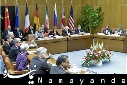 پایان نشست آغازین ششمین دور مذاکرات ایران و ۱+۵ در وین مذاکرات