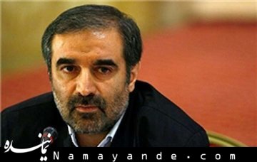 خطر ظهور دوقطبیهای کاذب! انبارلویی