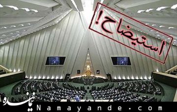 نقره کار: تصمیمات وزارت علوم کاملا جناحی و سیاسی است استیضاح