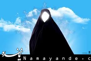 چادر های مغایر با حجاب!+تصاویر حجاب