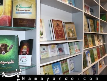 حضورایران در بزرگترین نمایشگاه کتاب جهان کتاب