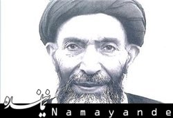 نقش پدربزرگ آیتالله خامنهای در قیام مسجد گوهرشاد رهبر