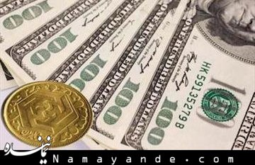 قیمت انواع سکه و ارز در بازار روز پنجشنبه + جدول سکه