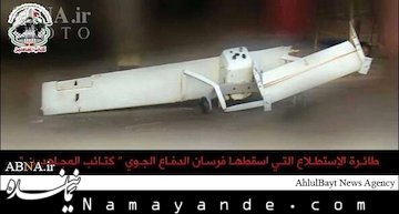 سقوط یک هواپیمای اسرائیلی در غزه + عکس غزه