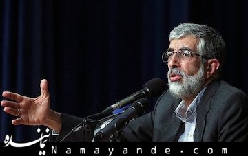 مسئولان به پیام گذاشتن در فیسبوک افتخار نکنند/ قرار باشد پرونده بورسیهها بازخوانی شود باید از ۲۰ سال پیش بررسی کنیم حدادعادل