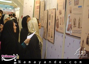 عوامل گمنام ترویج حجاب +تصاویر حجاب