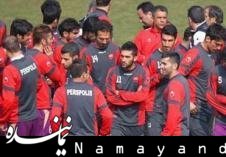 خداحافظی كريمی سوژه امروز تمرين سرخپوشان! جام جهانی