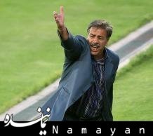 پیکان و استفاده از گلر سابق استقلال در چند جناح!  جام جهانی