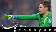 جام جهانی