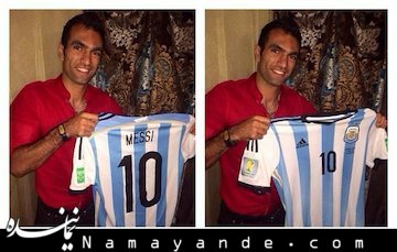پیراهنمسی بهستاره پرسپولیس رسید+عکس  مسی