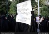 راهپیمایی عفاف و حجاب در تهران