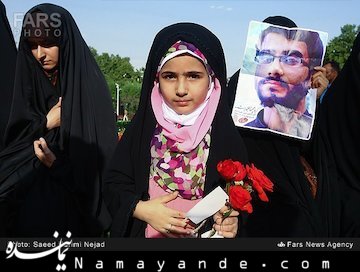 راهپیمایی عفاف و حجاب در تهران