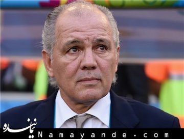 ناراحتم اما به تیمم افتخار میکنم جام جهانی