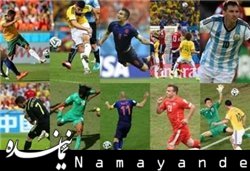 گل مسی به ایران در رده پنجم بهترین ها/ بهترین گلهای جامجهانی معرفی شدند  جام جهانی