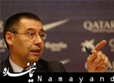 مسی فروشی نیست! جام جهانی