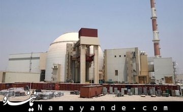 ۷۰ درصد مخالف پیششرط گروه ۱+۵ برای اوراق کردن نیمی از دستگاههای سانتریفیوژ هسته ای