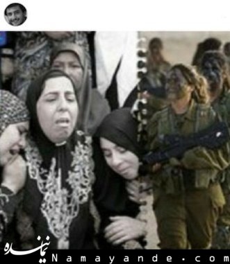 عکس های منتشره از هنرمندان در دفاع از مردم غزه هنرمندان