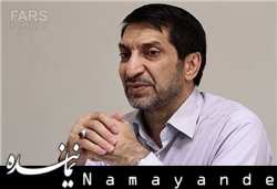 نوه و نتیجههای شنگول و منگول گله شدند رویان