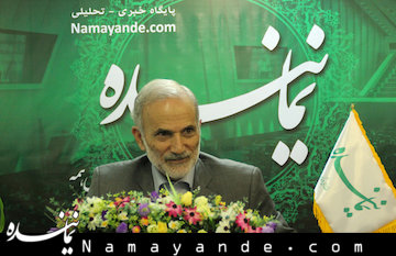 حضور جمهوریخواهان در کنگره تاثیری در مذاکرات ندارد/ آقای سرافراز، نیرویی توانمند و ارزشی کارخانه ای