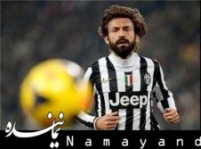 پیرلو هم بانوی پیر را ترک میکند! فوتبال