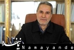 صرفهجویی ۱۰ درصدی را جدی بگیرید/ چراغ قرمز مصرف برق روشن شد معاون وزیر نیرو