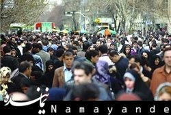 بازگشت مجدد طرح جامع جمعیت و تعالی خانواده به صحن علنی مجلس جمعیت