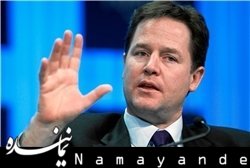 اسرائیل به عمد از حملات غیرمتناسب برای تنبیه جمعی فلسطینیها استفاده کرده است! معاون کامرون