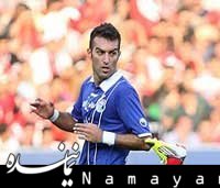 حنیف ۶ هفته از تمرينات استقلال دور افتاد! عمران زاده