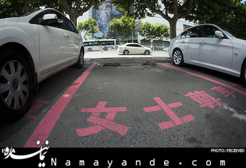 عجیبترین پارکینگهای خودرو+تصاویر پارکینگ