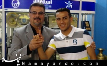 کریمی رسماً استقلالی شد! + عکس یعقوب کریمی