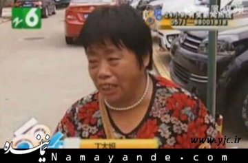 نمک نشناسترین پسر دنیا +عکس پسر