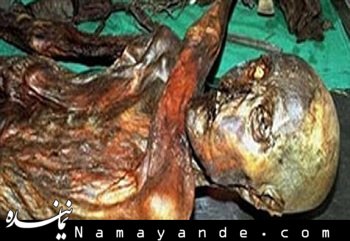 کشف عجیب  مرد یخی +عکس
 کشف مرد یخی